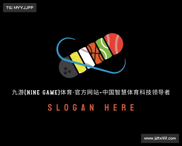发现九游(NINE GAME)体育·官方网站-中国智慧体育科技领导者